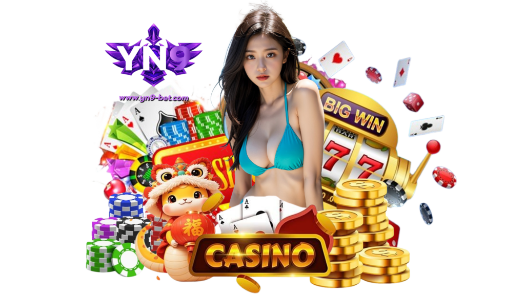 yn9bet ระบบการแข่งขันเกมออนไลน์มาแรง โบนัสพิเศษได้จัดเต็ม